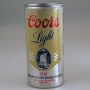 Coors Test 230-22 Photo 3