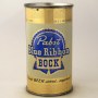 Pabst Blue Ribbon Bock Beer Los Angeles 109-35 Photo 3