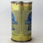 Pabst Blue Ribbon Bock Beer 112-07 Photo 2
