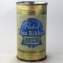 Pabst Blue Ribbon Bock Beer 112-07 Photo 3