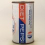 Diet Pepsi Cola - No Maker Listed Photo 2