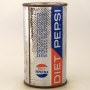 Diet Pepsi Cola - No Maker Listed Photo 3