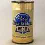 Pabst Bock Beer 112-07 Photo 3