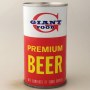 Giant Food Premium Beer 068-12 Photo 3