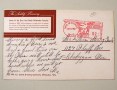 1949 Schlitz Factory Scene Post Card Photo 2