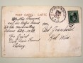 Schlitz Palm Garden & Hotel 1910 Post Card Photo 2