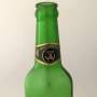Ballantine's India Pale Ale Photo 3