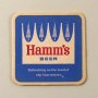 Hamm's - Big Fresh Taste Photo 2