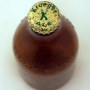 Krueger Cream Ale Wartime Bottle Photo 3