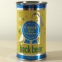 Pabst Blue Ribbon Bock Beer Newark 110-32 Photo 3