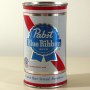 Pabst Blue Ribbon Beer Newark Not Listed Photo 3