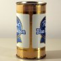 Pabst Blue Ribbon Beer Newark 110-27 Photo 2