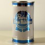 Pabst Blue Ribbon Beer Newark 110-29 Photo 3