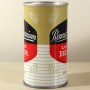 Renaee Premium Light Beer 114-35 Photo 2