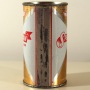 Spearman Premium Quality Beer 134-36 Photo 4