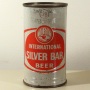International Silver Bar Beer 085-18 Photo 3