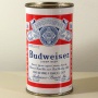 Budweiser Lager Beer 044-35 Photo 3