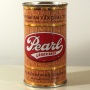 Pearl Lager Beer L112-38 Photo 3