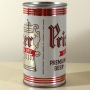 Prizer Extra Dry Premium Beer 117-12 Photo 2
