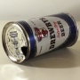 Drewrys Extra Dry Beer "Your Character" 057-02 Photo 5