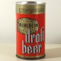 Muhlheim Draft Beer 095-12 Photo 3