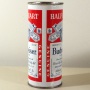 Budweiser Lager Beer 226-26 Photo 2