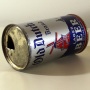 Old Dutch Brand Lager Beer 105-35 Photo 5