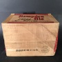 Hampden Mild Ale Quart Box Photo 2