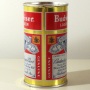 Budweiser Lager Beer 044-08 Photo 2