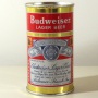 Budweiser Lager Beer 044-08 Photo 3