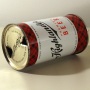 Highlander Premium Beer Dull Red 082-13 Photo 5