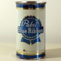 Pabst Blue Ribbon Beer (Newark) 110-28 Photo 3