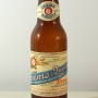 Cremo Quality Brew Photo 2