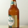 Hanley Extra Pale Ale Photo 4