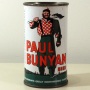Paul Bunyan Beer 112-24 Photo 3