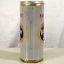 Krueger Cream Ale (Color Variation #3) 154-21 Photo 4