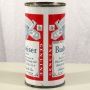 Budweiser Lager Beer (10 Ounce) 044-18 Photo 2