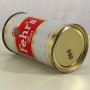 Fehr's XL Beer 062-33 Photo 6