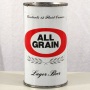 All Grain Lager Beer 029-29 Photo 3