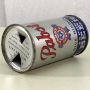 Pabst Blue Ribbon Export Beer 656 Photo 5