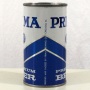 Prima Premium Beer 116-32 Photo 2