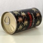 Budweiser Malt Liquor (Foil Label Test Can) 228-11 Photo 5