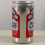 Budweiser Light Beer (Test Can) 228-01 Photo 2