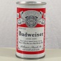 Budweiser Lager Beer 048-39 Photo 3