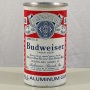 Budweiser Lager Beer (Houston) NL Photo 3