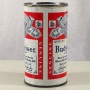 Budweiser Lager Beer (Tampa) (American) 043-28 Photo 2