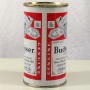 Budweiser Lager Beer 044-17 Photo 2