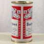 Budweiser Lager Beer 044-15 Photo 2