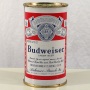 Budweiser Lager Beer 044-15 Photo 3
