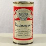 Budweiser Lager Beer 044-14 Photo 3